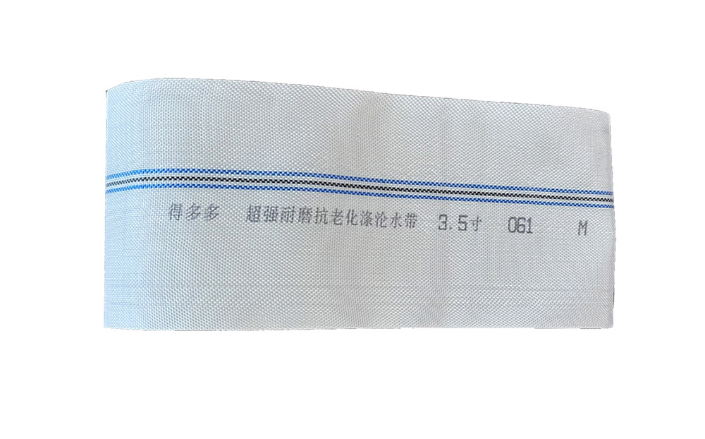 固原编织工艺-涤纶水带